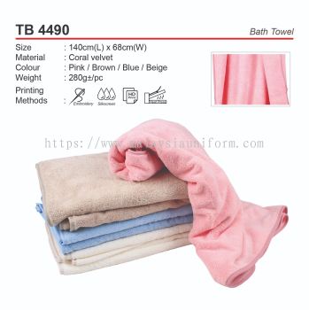 D*TB 4490 Bath Towel (A)