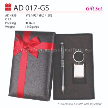 AD 018-GS Gift Set