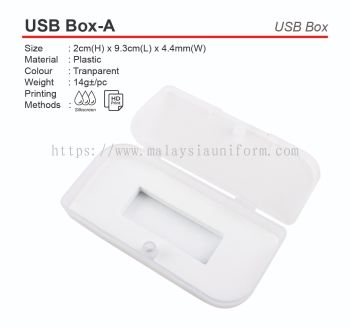 USB Box-A (A)