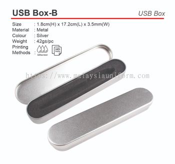 USB Box-B (A)