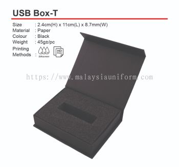 USB Box-T (A)