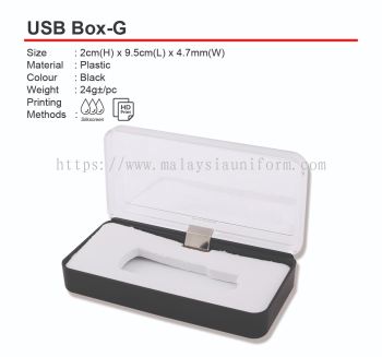 USB Box-G (A)