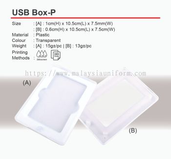 USB Box-P (A)