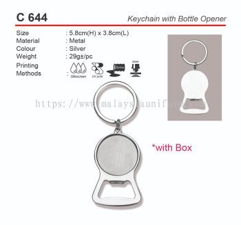 C 644 Keychain with Bottle Opener (A)