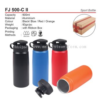 New Items!! FJ 500-C II Sport Bottle (A)