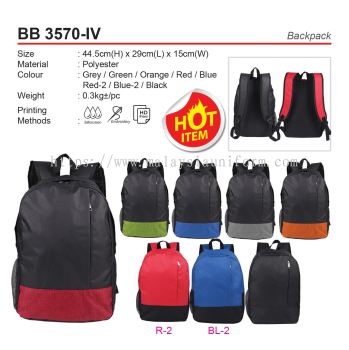 New Items!! BB 3570-IV Backpack (A)