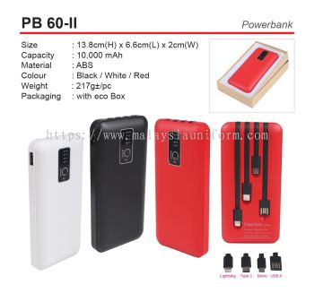 New Items!! PB 60-II Power Bank (A)