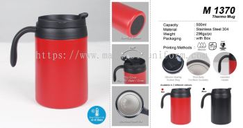 New Items!! M 1370 Thermo Mug (A)