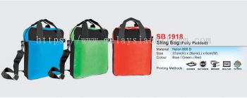 SB1918 Sling Bag (Fully Padded) (I)