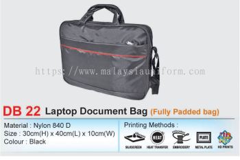 DB22 Laptop Document Bag (Fully Padded Bag) (I)