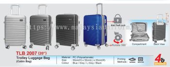 TLB2007 (20") Trolley Luggage Bag (Cabin Bag) (I)