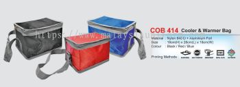 COB 414 Cooler & Warmer Bag(i)