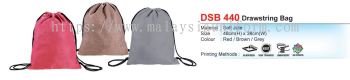 DSB 440 Drawstring Bag (i)