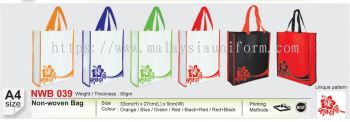 NWB 039 Non-woven Bag (i)