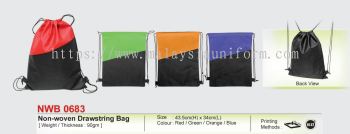 NWB 0683 Non-woven Bag Drawstring Bag (i)