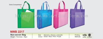 NWB 2217 Non-woven Bag (i)