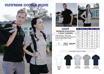 UH27 PREMIUM PLAIN POLO T-SHIRT (UNISEX)