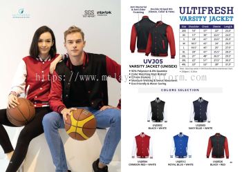 UVJ05 VARSITY JACKET (UNISEX)