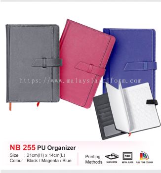 NB255 PU ORGANIZER (i)