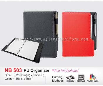 NB503 PU ORGANIZER (i)