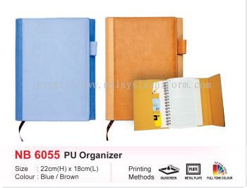 NB6055 PU ORGANIZER (i)