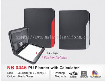 NB0445 PU ORGANIZER (i)