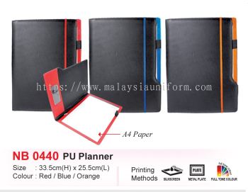 NB0440 PU ORGANIZER (i)