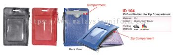 ID CARD HOLDER C/W ZIP COMPARTMENT - ID104 (i)