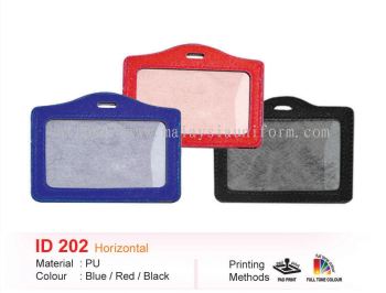 ID CARD HOLDER - ID202 (i)