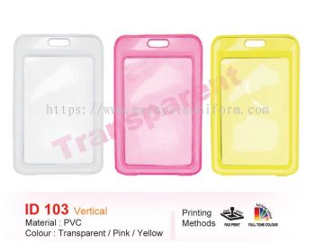 ID CARD HOLDER - ID103 (i)