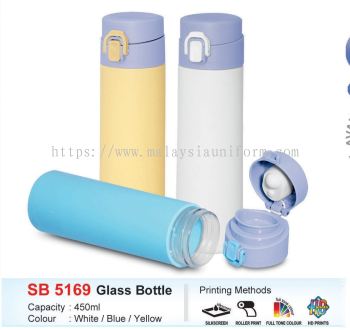 GLASS BOTTLE - SB5169 (i)