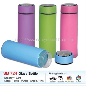  GLASS BOTTLE - SB724 (i)