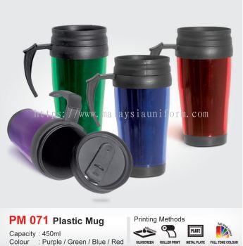 PLASTIC MUG - PM071 (i)