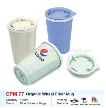 ORGANIC WHEAT FIBER MUG - OPM77 (i)