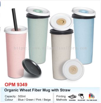 ORGANIC WHEAT FIBER MUG WITH STRAW - OPM9349 (i)