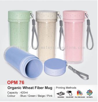 ORGANIC WHEAT FIBER MUG - OPM76 (i)