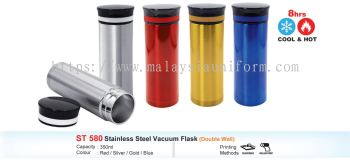 STAINLESS STEEL VACUUM FLASK - ST580 (i)