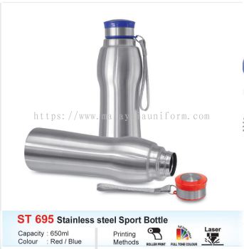 STAINLESS STEEL SPORT BOTTLE - ST695 (i)