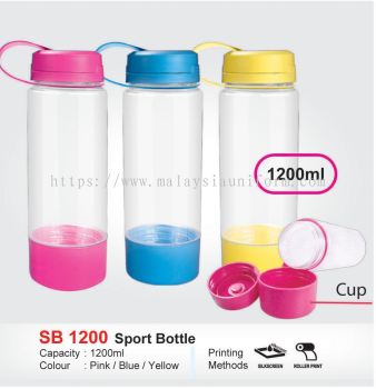 SPORT BOTTLE - SB1200 (i)