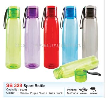 SPORT BOTTLE - SB328 (i)