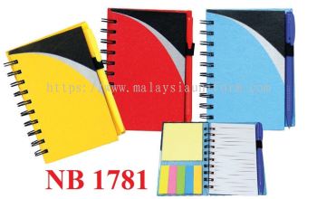 NB 1781- Notebook with restick memo pad 