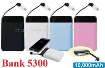 BANK 5300- Powerbank