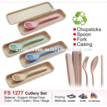 FS1277-Cutlery set 