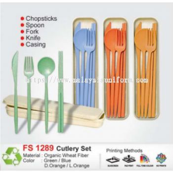 FS1289- Cutlery set