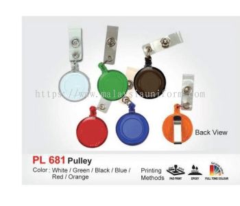 PL 681-Pulley 