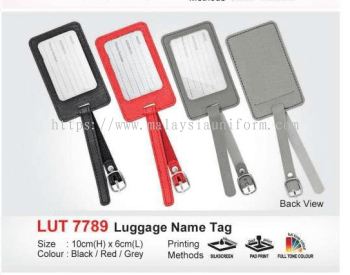 LUT 7789- Luggage name tag (PU leather)