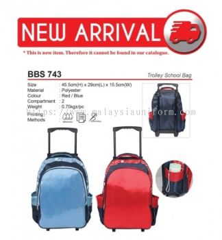 BBS 743 Trolley School Bag