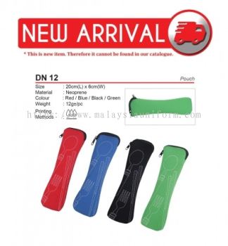 DN 12 Pouch