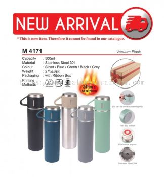 M 4171 Vacuum Flask