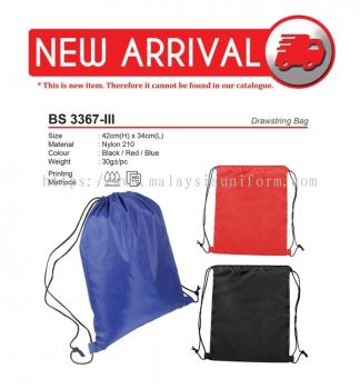 BS 3367-III Drawstring Bag